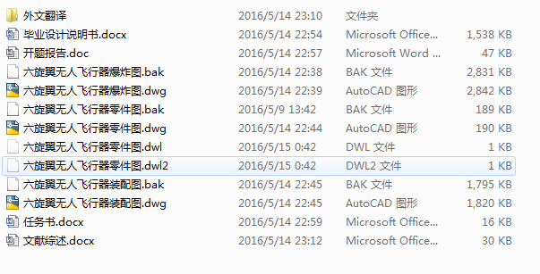 ������o�˙C���I�OӋ