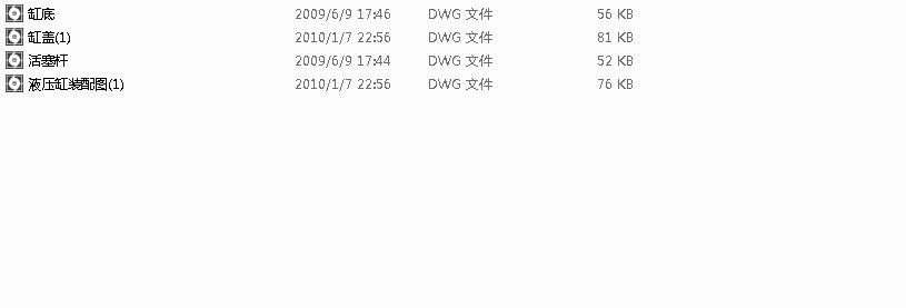 HSG�ΗU�p���û���ʽҺ�����b��D������D