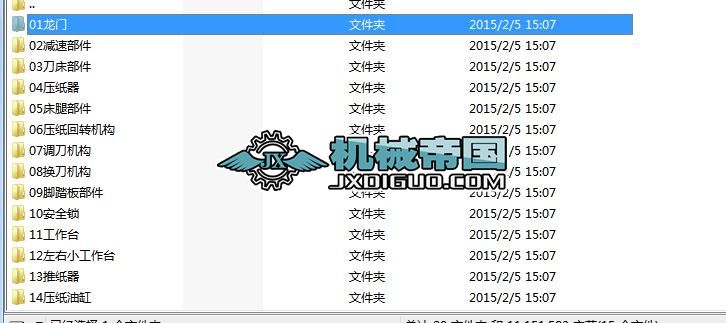 920�м��C�D��