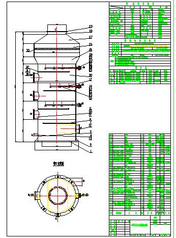 ��2000�Y��Ó�������D