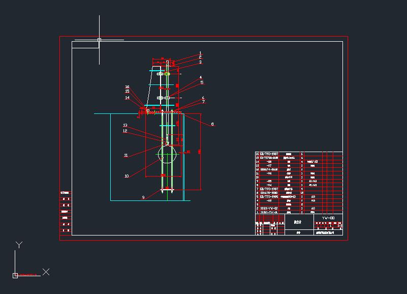 ��ϴ�O(sh��)����ҺλӋ(j��)