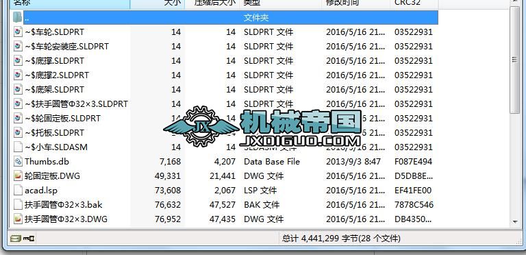 ���S���S����� CAD�D����ë�� �A�� �b��D��