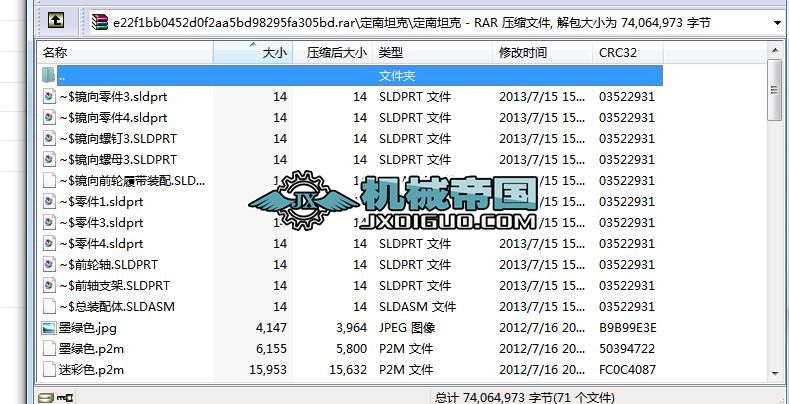 ����̹��