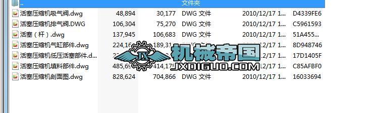 �������s�Cһһһȫ�׵ĈD�������]�o��ң�