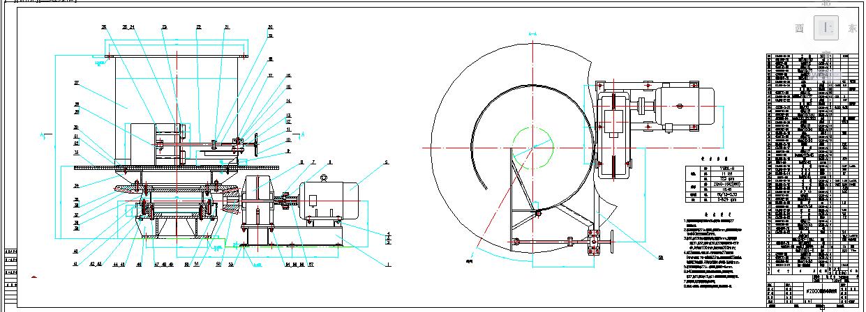 2000�A�P�o�ϙC(j��)���b�D