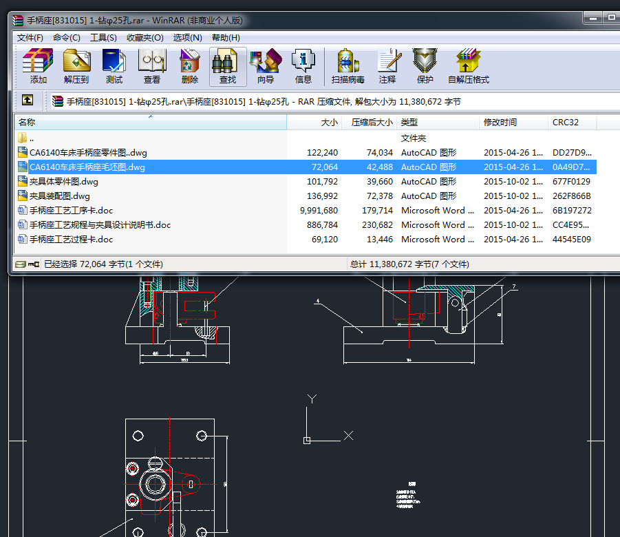 �ֱ���[831015] 1һ�@��25��