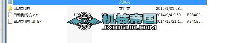 A1 �Ԅӄ����C