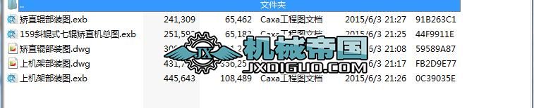 159б݁ʽ��݁�Cֱ�CCAD�D