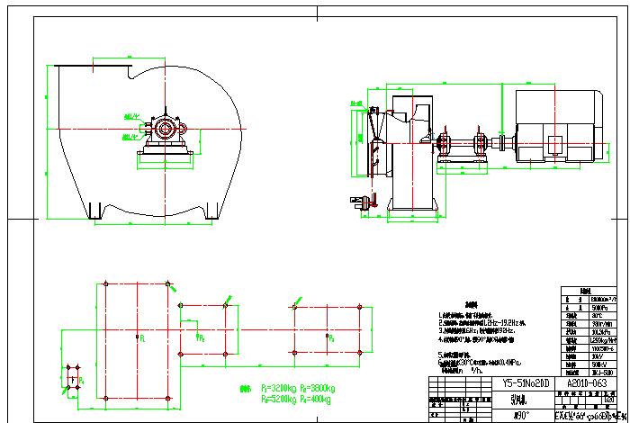 Y5һ51No20D�L�C���D