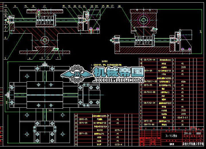 XһY�����_(t��i)a