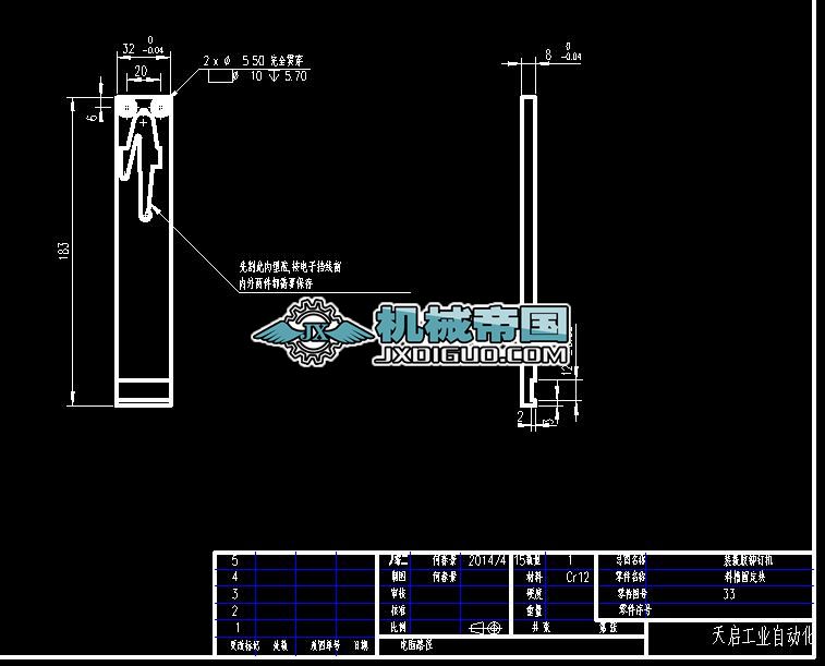 33�ϲ۹̶��K�D