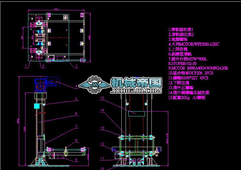 2һ4t�����C�D��.CAD