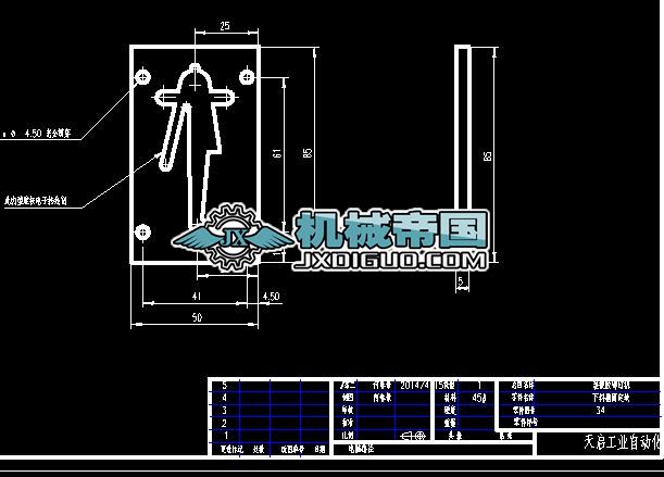 34���ϲ۹̶��K�D