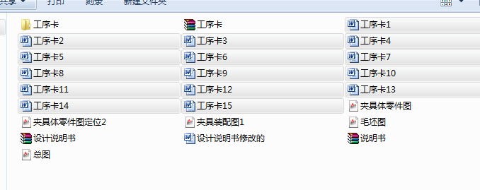 ׃�����Q����Ĺ�ˇ�O(sh��)Ӌ