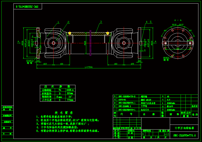 ʮ���f���S���b��DCAD�D��
