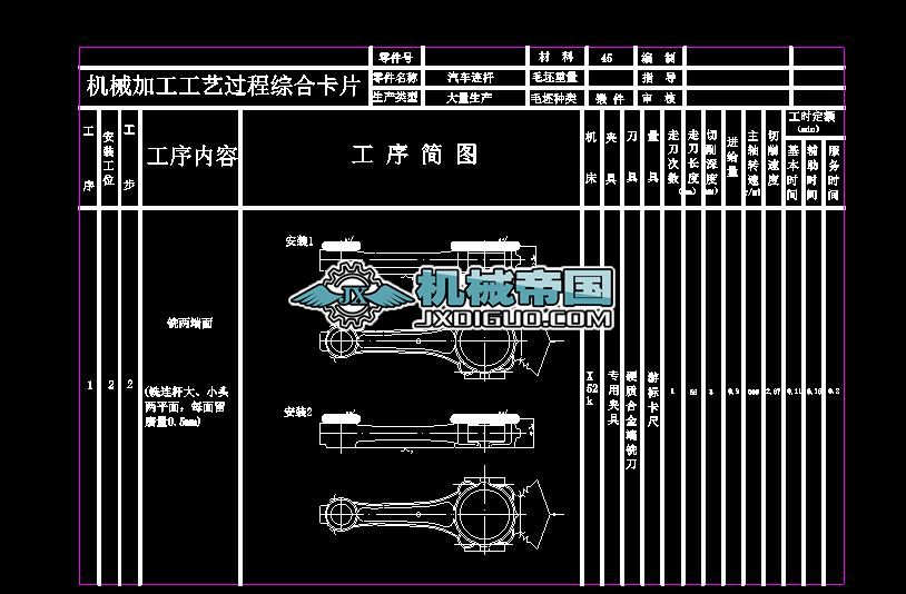 �B�U��ˇ��Ƭ���D��ӡ(12��)