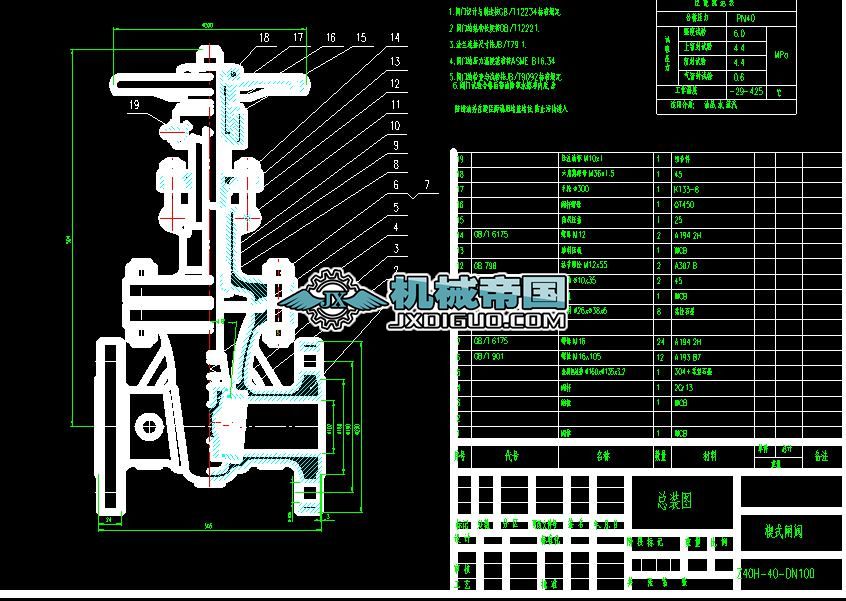 Шʽ�l�y���D