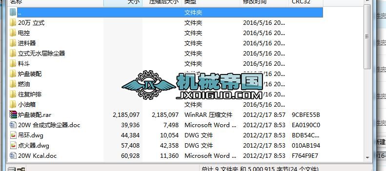 20�f ��ʽ���������|偠t