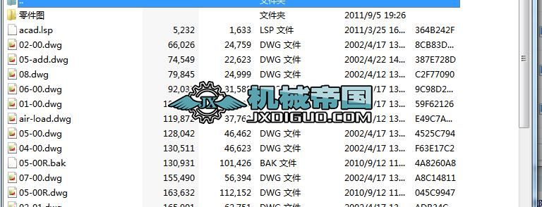 �ۏ��C��ȫ�׈D����