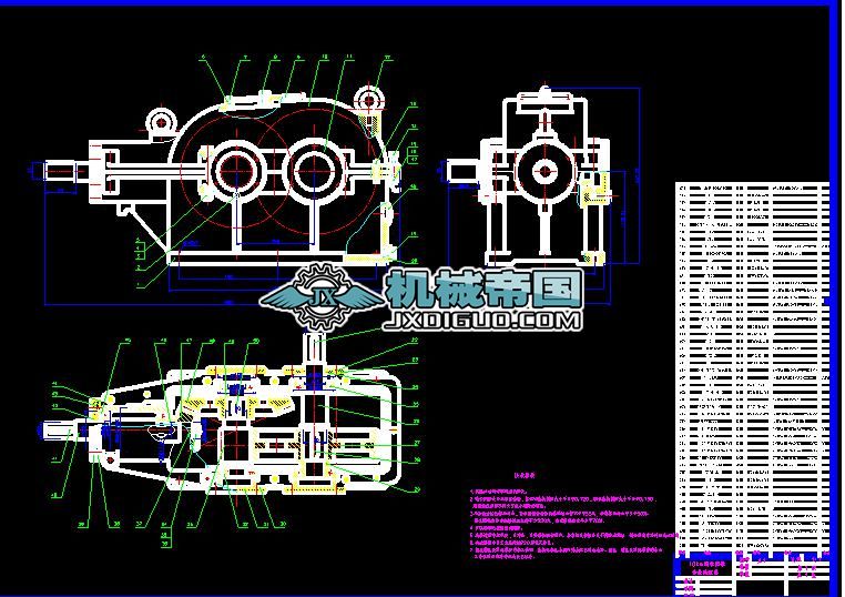 10kw�A���A�F�X݆�p�����D