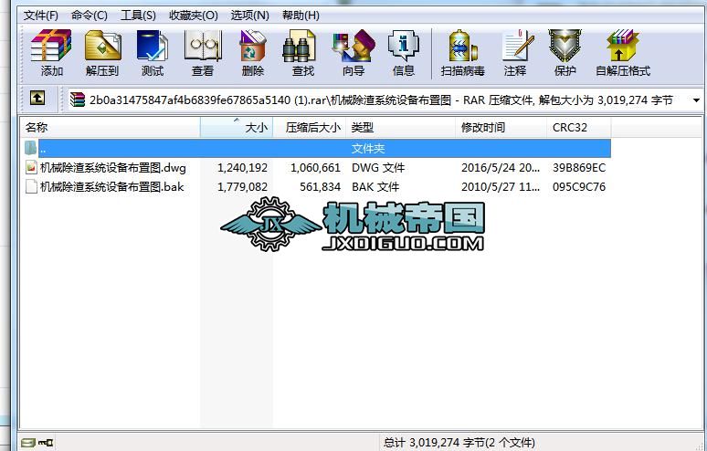 �Cе����ϵ�y�O�䲼�ÈD