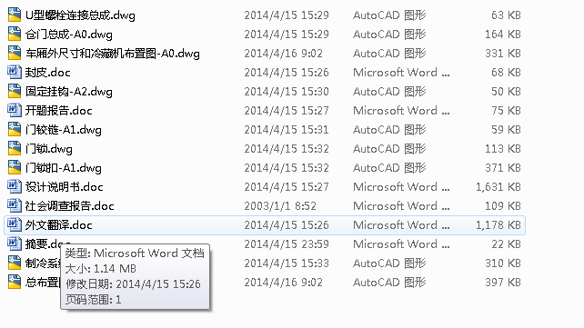 ����܇��