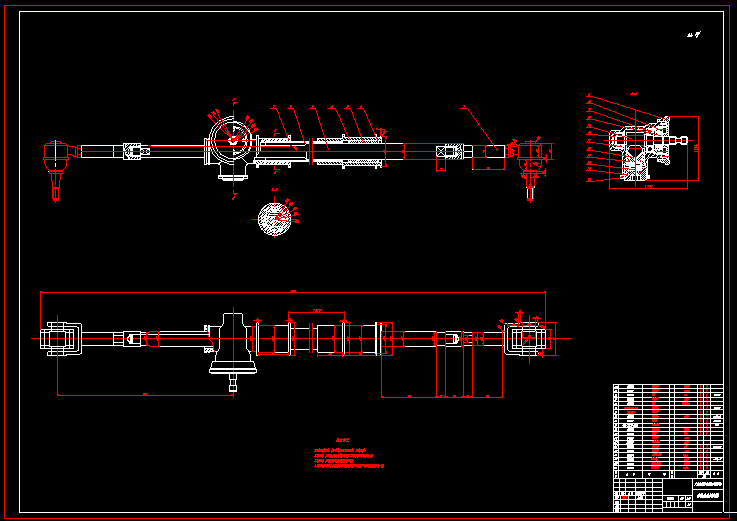 �ɶ�ݔ���Cе�X݆�X�lʽ�D����һ���I�OӋCAD5һ03