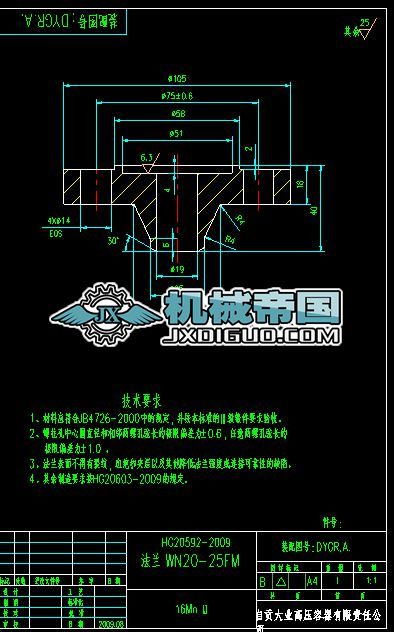 ���mWN20һ25(40)FM�D