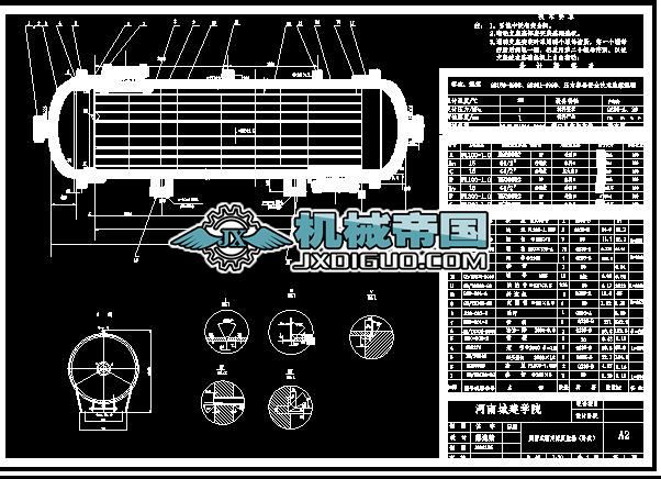 �Pʽ���O��D