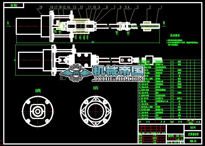 �����ӗU�D