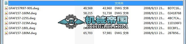 GFAF157ϵ��ƽ���Sб�X݆�p�ٙC�D