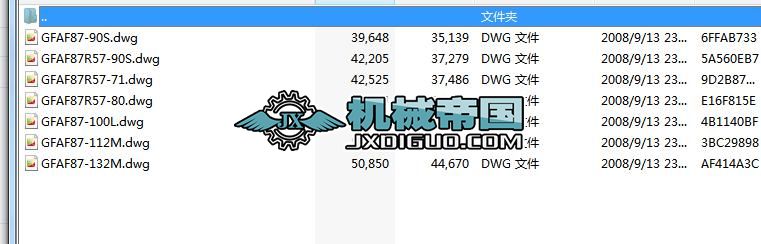 GFAF87ϵ��ƽ���Sб�X݆�p�ٙC