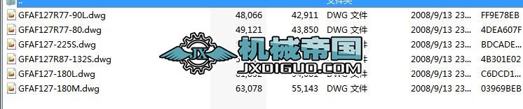 GFAF127ϵ��ƽ���Sб�X݆�p�ٙC