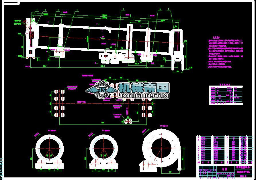 3x20��əC(j��)