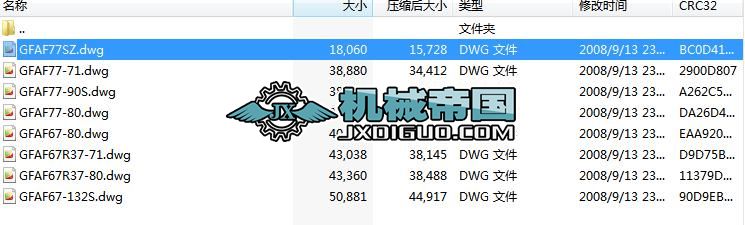 GFAF67һ77ϵ��ƽ���Sб�X݆�p�ٙC