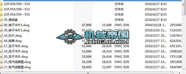 Y2 100���ஐ��늄�(d��ng)�C(j��)�׈D