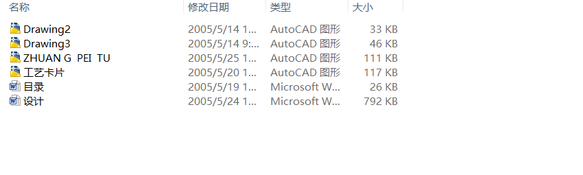 CA6140܇�����IՓ��