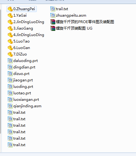 ����ǧ����b��D ���S�D�΃���һһ��ug�D+proe�D��