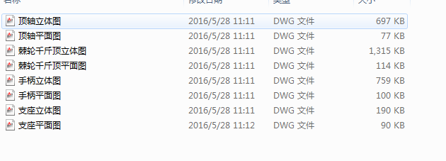 ��݆ǧ��픈D��