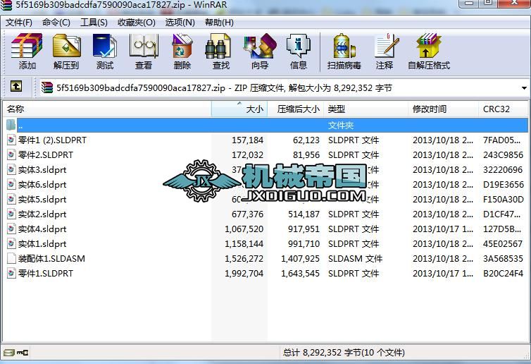 ���촵�L�Cģ��