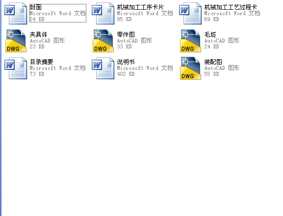 ���w����ęCе�ӹ���ˇҎ�̼���ˇ�b���n���OӋ