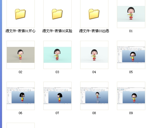 ����С����һK��֮��3Dģ��(ԭ��)