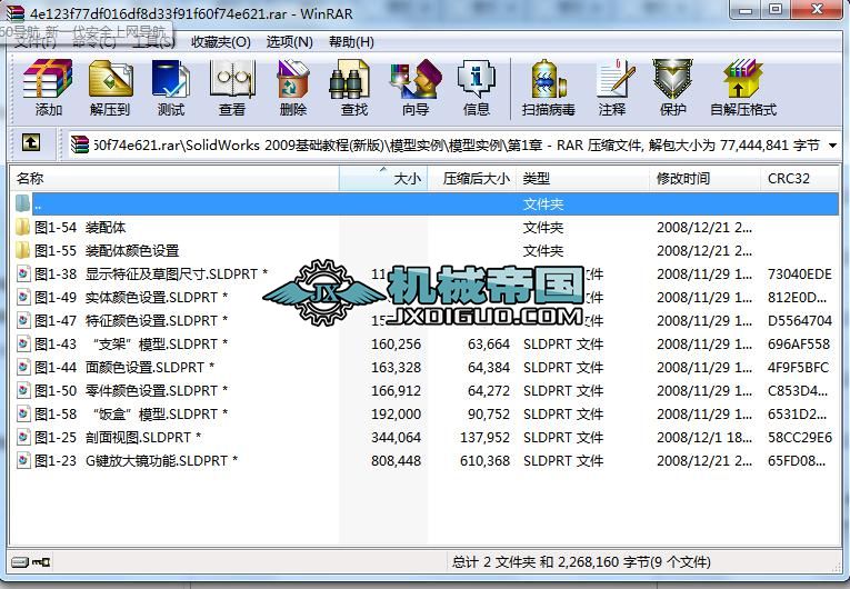 ��Û��Ӌ��(��)