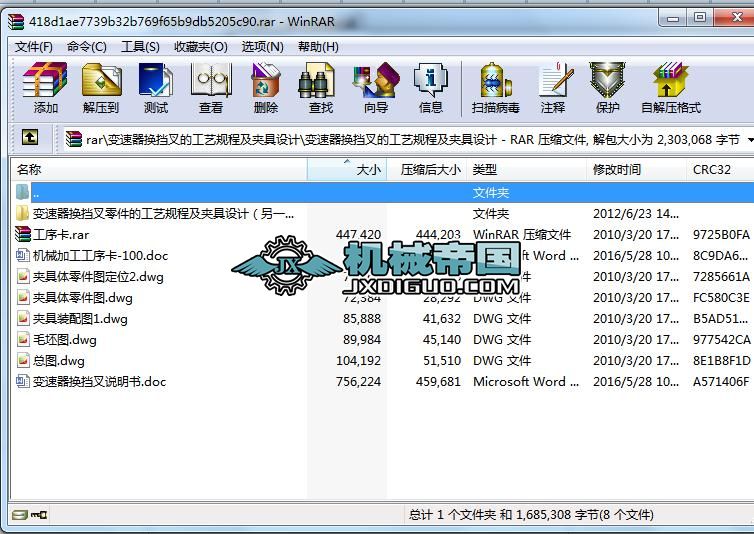 ׃�����Q����Ĺ�ˇҎ(gu��)�̼��A���O(sh��)Ӌ(j��)