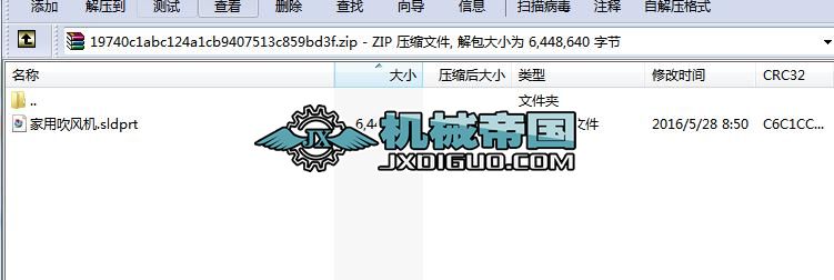 ���ô��L�C