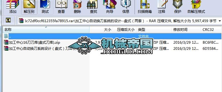 �ӹ������ԄӓQ��ϵ�y���OӋһһ�Pʽ�����ף�