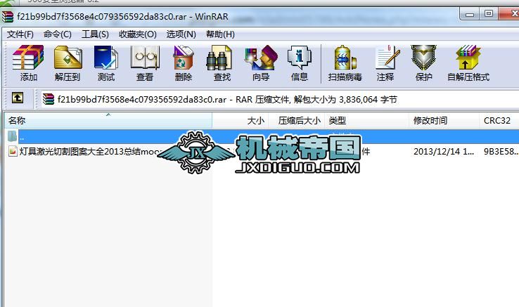 ����C(j��)CAD