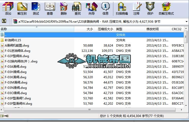 ��·�Q���yȫ��CAD�D��