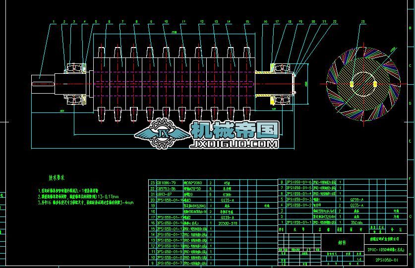 2PGCһ1050����݁����ʽ���D