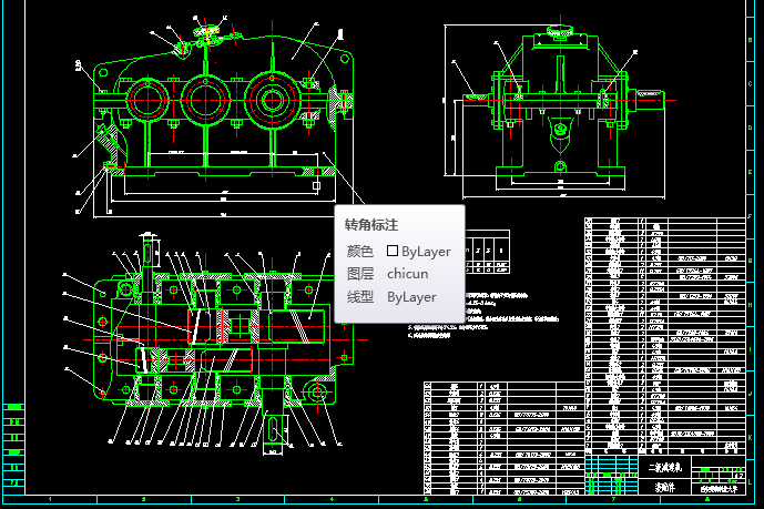 �p�ٙC�n���OӋȫ�׈D��